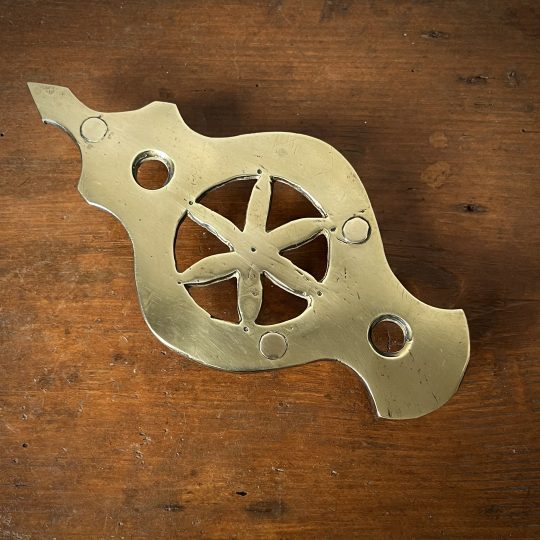 Small Victorian brass trivet